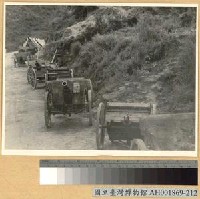 藏品(武裝搶修公路)的圖片